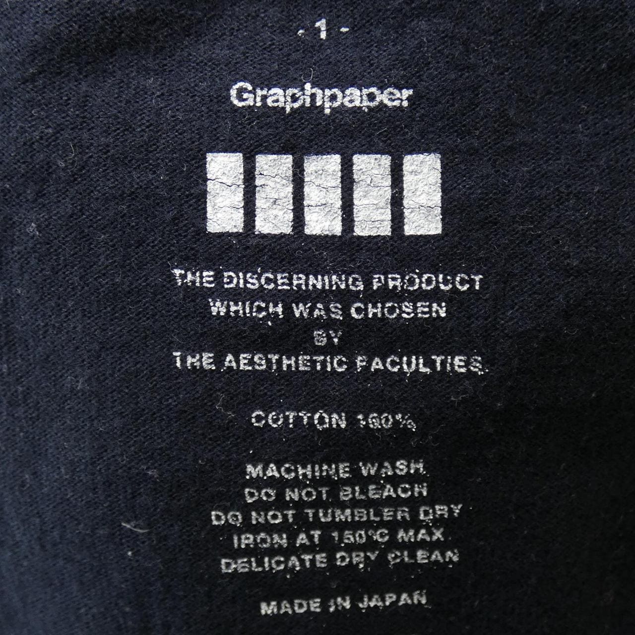 Graphpaper T-shirt