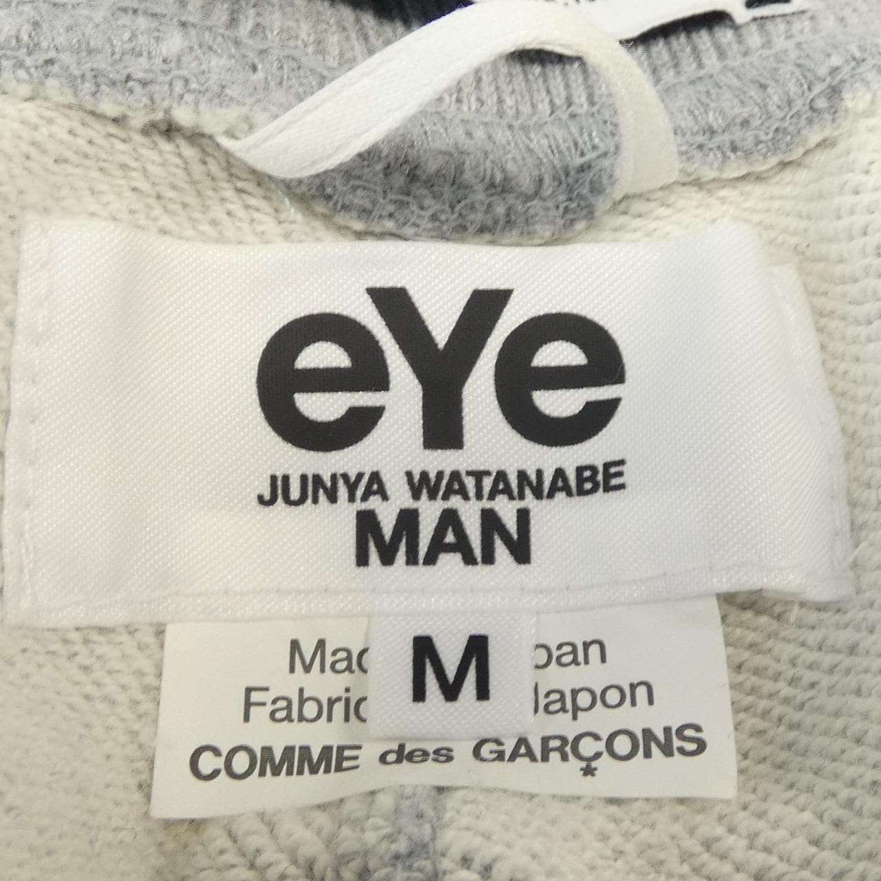 アイジュンヤワタナベ eye JUNYA WATANABE REIGNING CHAMP パンツ