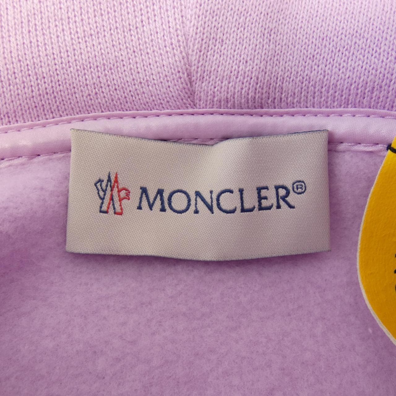 モンクレール ジーニアス MONCLER GENIUS H209U8G00003 パーカー