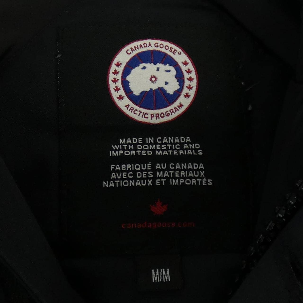 カナダグース CANADA GOOSE 3438JM JASPER ジャスパー ダウンジャケット