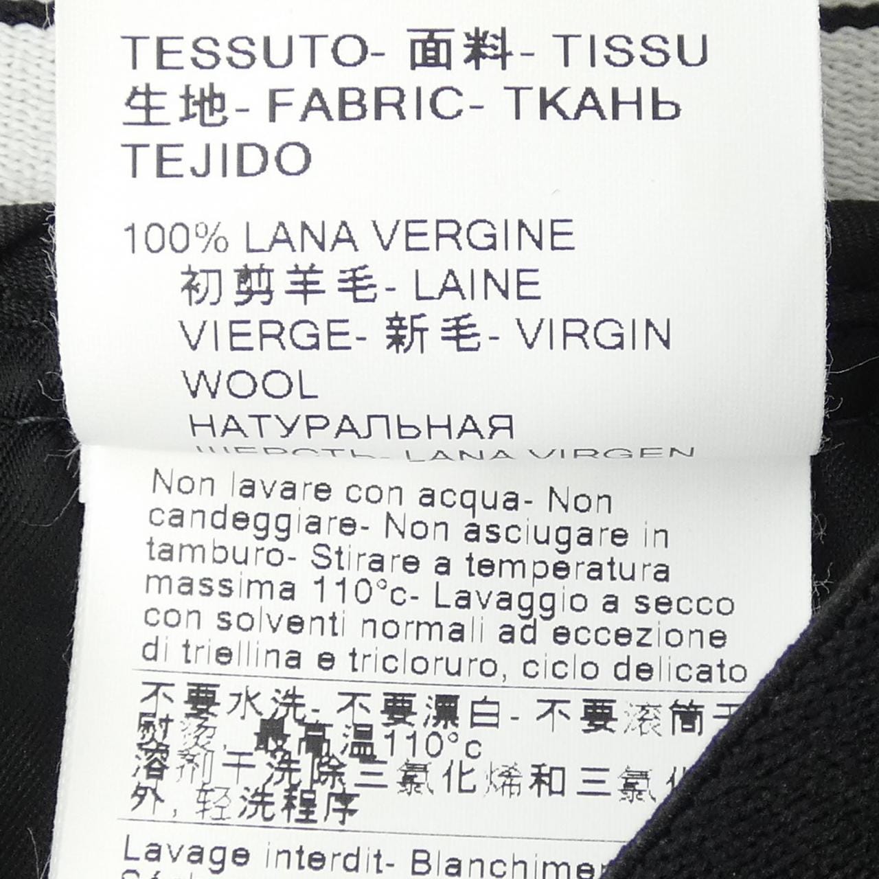 エムエスジーエム MSGM パンツ