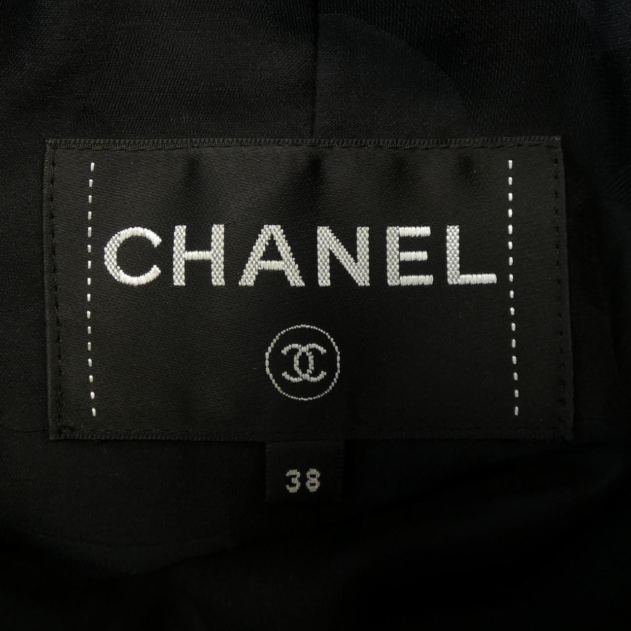 CHANEL CHANEL Collarless Jacket