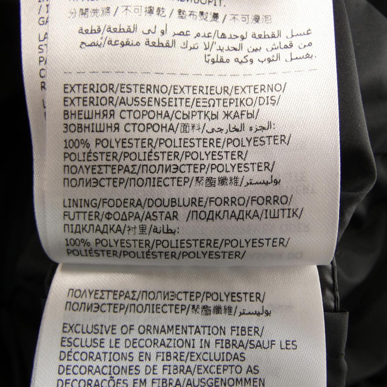 モンクレール MONCLER MONTBROCQ ダウンジャケット