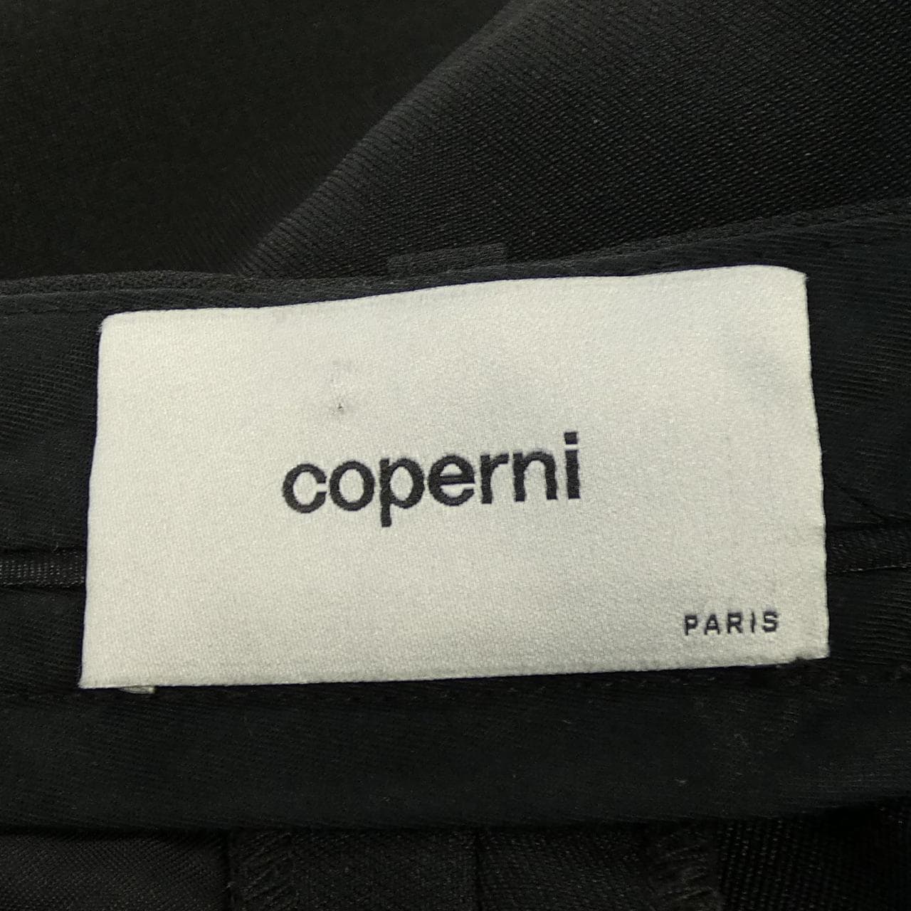 COPERNI パンツ
