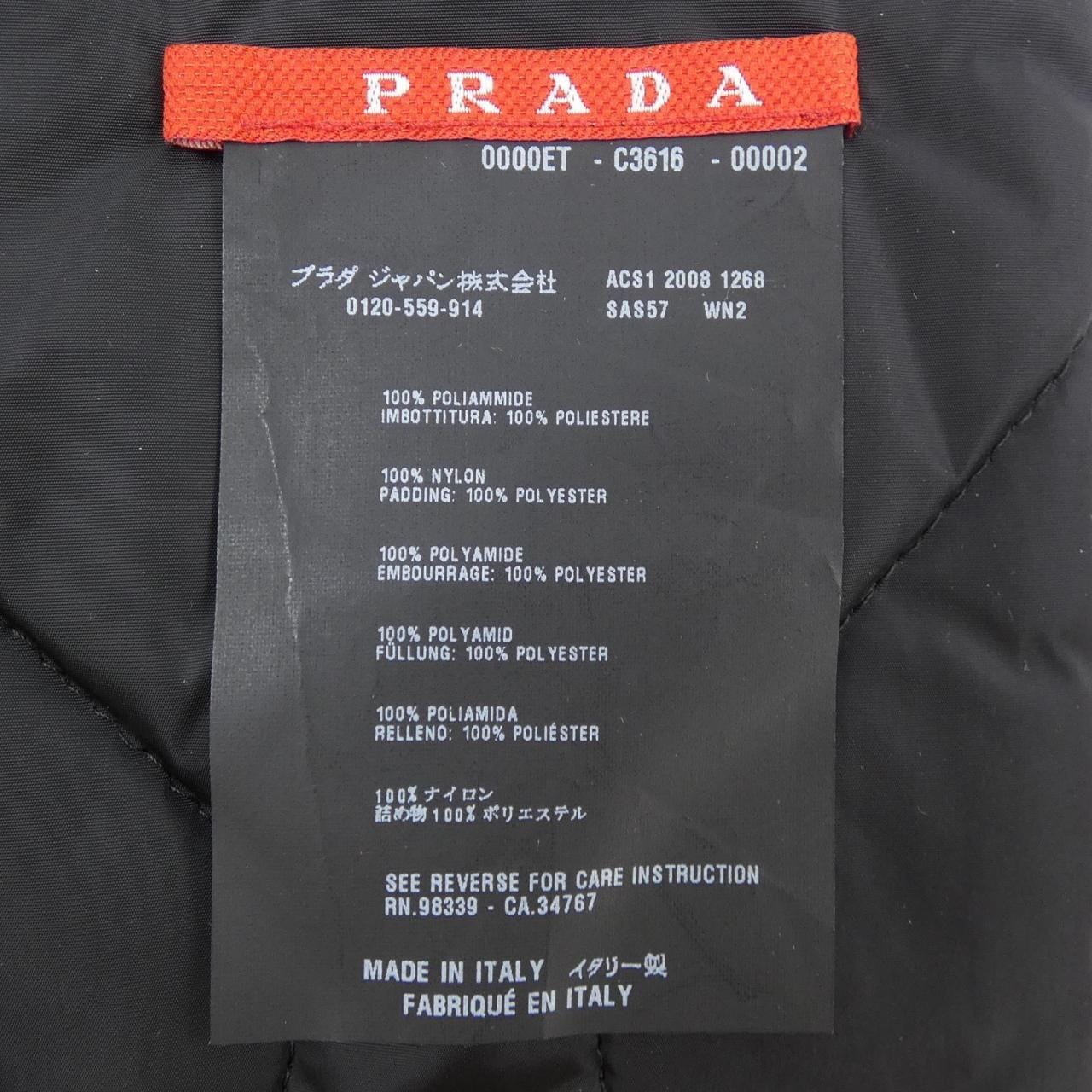 プラダ PRADA MUFFLER