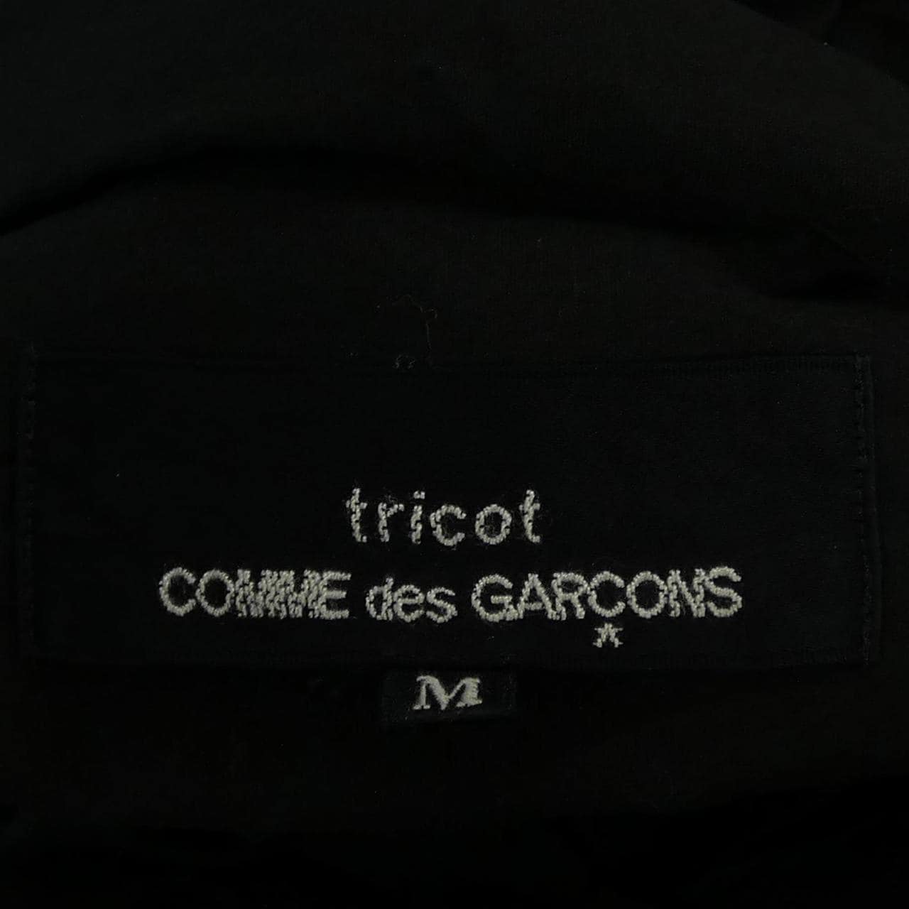 トリココムデギャルソン tricot COMME des GARCONS TR-B008 シャツ