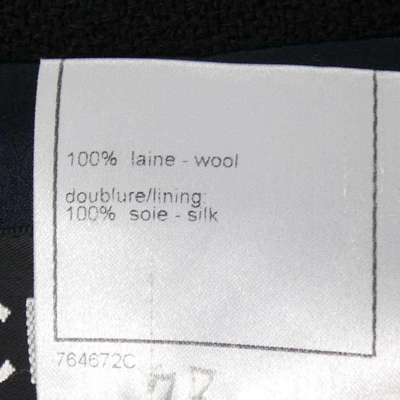 【ヴィンテージ】シャネル CHANEL P29407V19403 06A コート