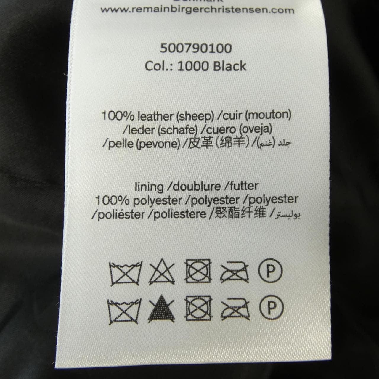 REMAIN 500790100 レザージャケット