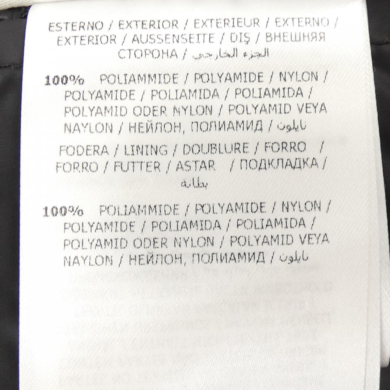 モンクレール MONCLER HERMINE ダウンコート