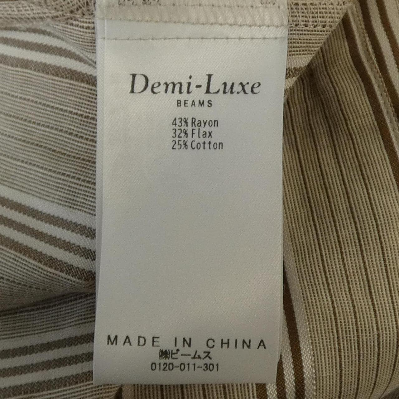 デミルクスビームス DEMI-LUXE BEAMS S／Sシャツ