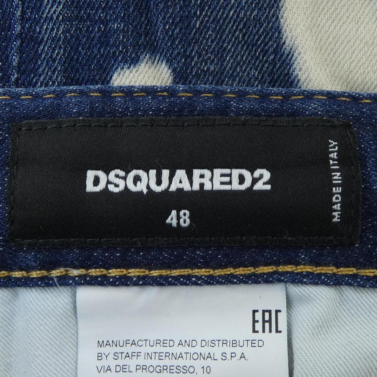 ディースクエアード DSQUARED2 S74LB0964 パンツ