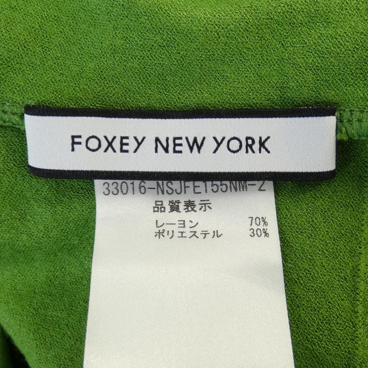 FOXCY纽约FOXEY NEW YORK开衫