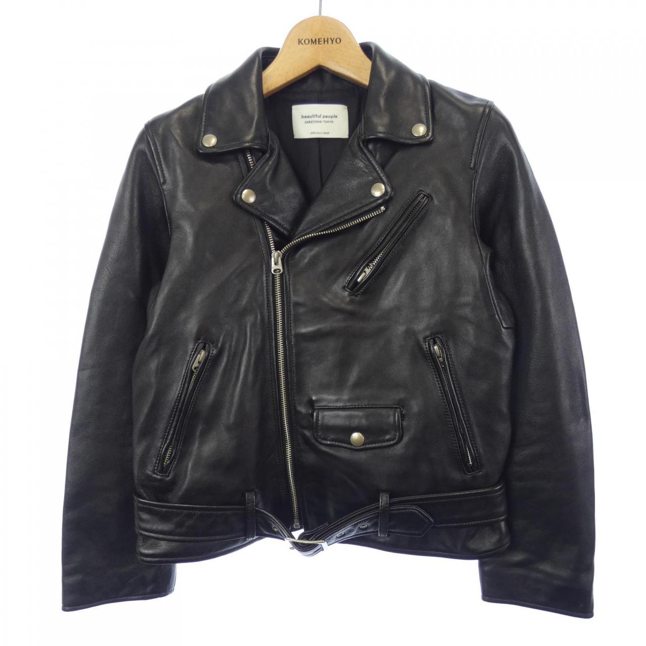 Beautiful People Leather Riders Jacket