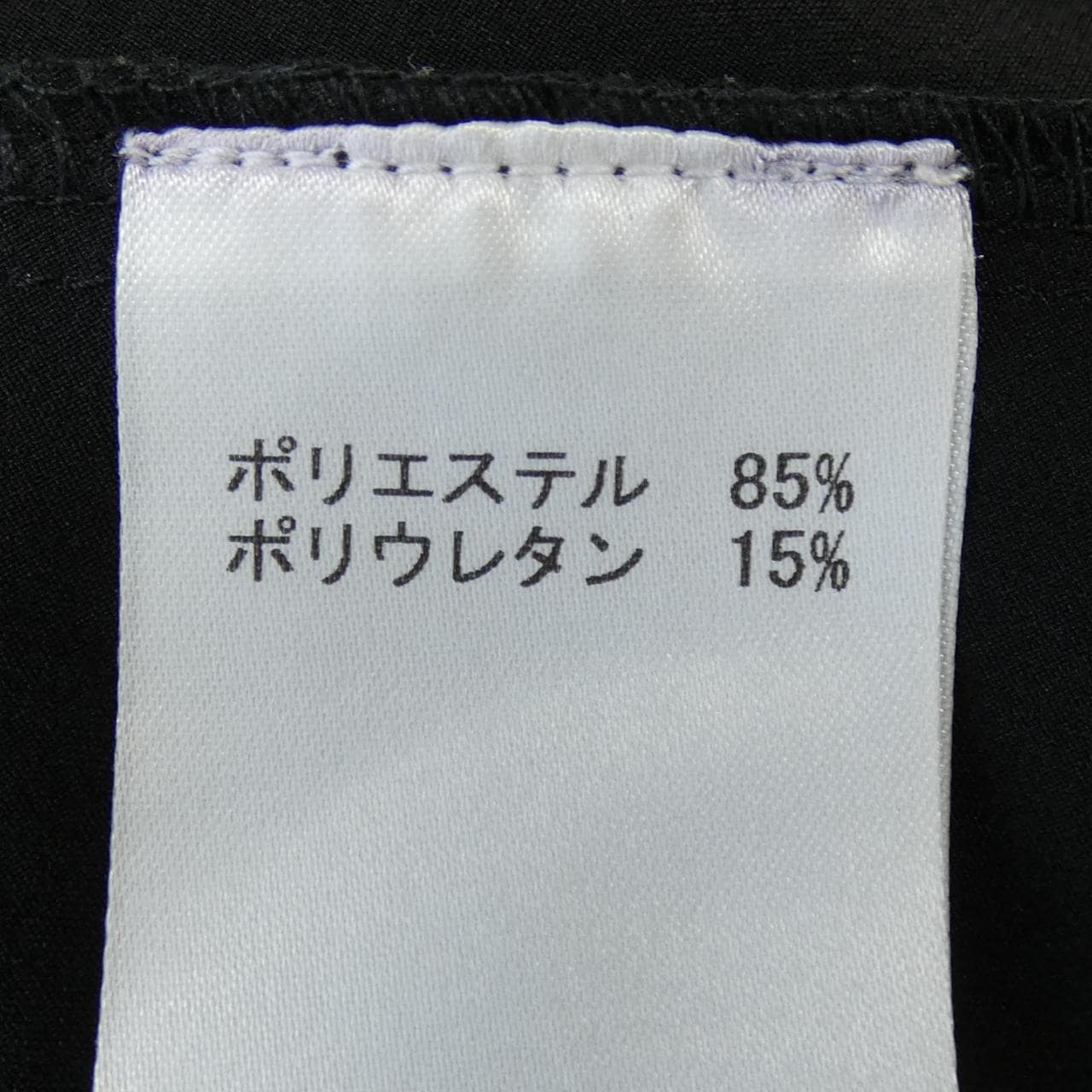 涅米卡NEMIKA连衣裙