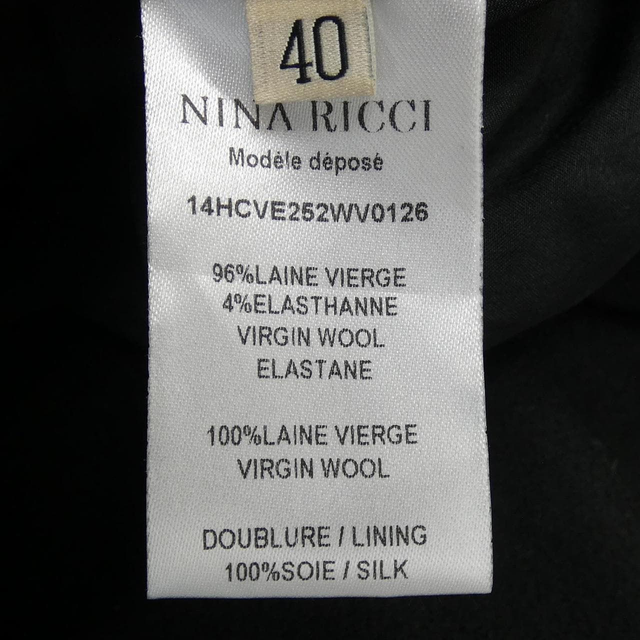 ninarrich NINA RICCI外套