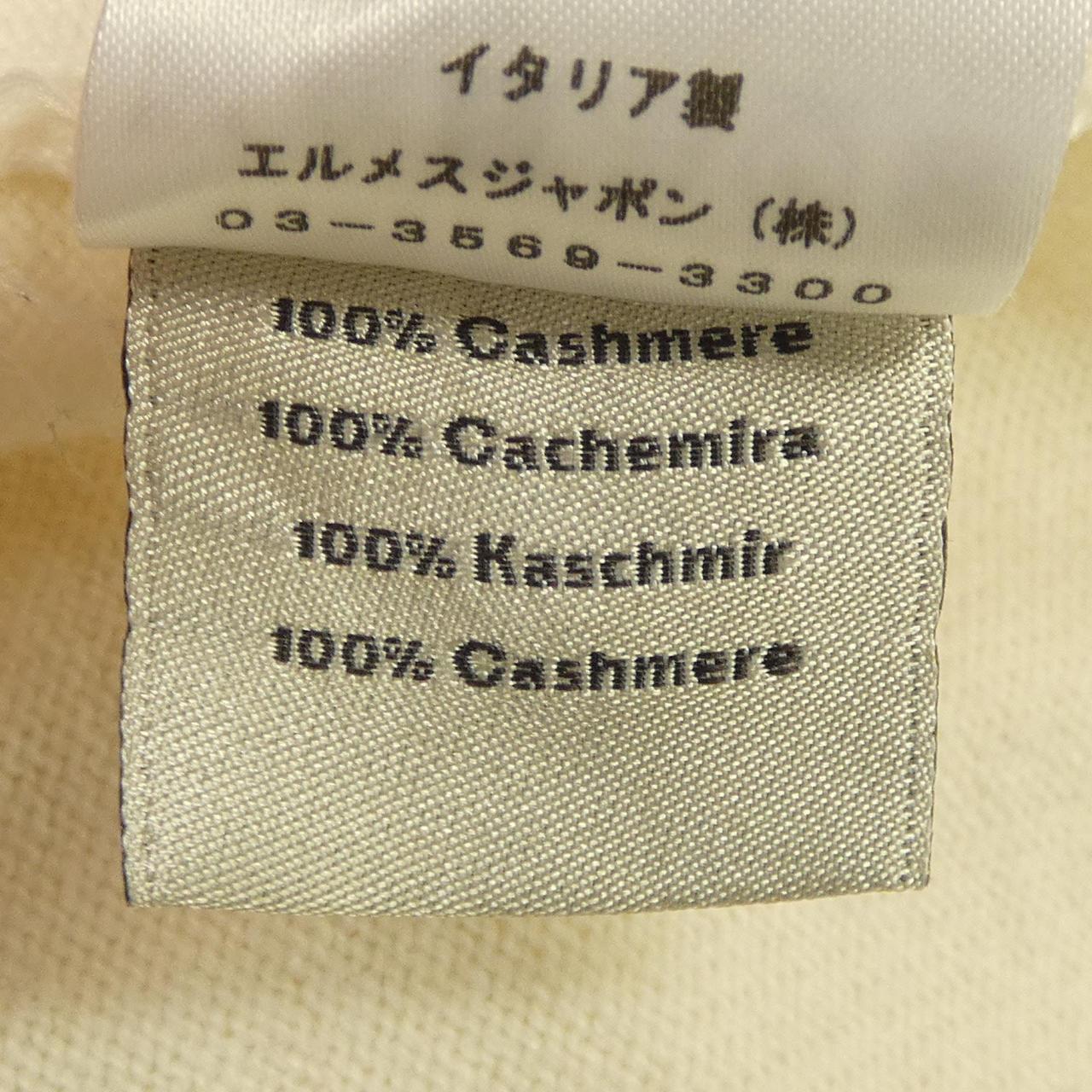エルメス HERMES ニット