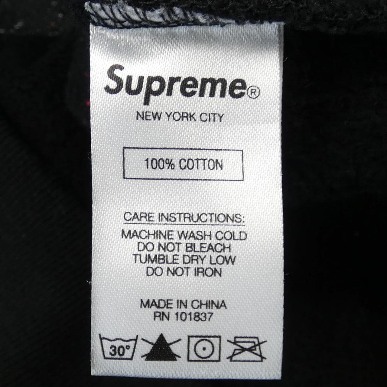 シュプリーム SUPREME パーカー