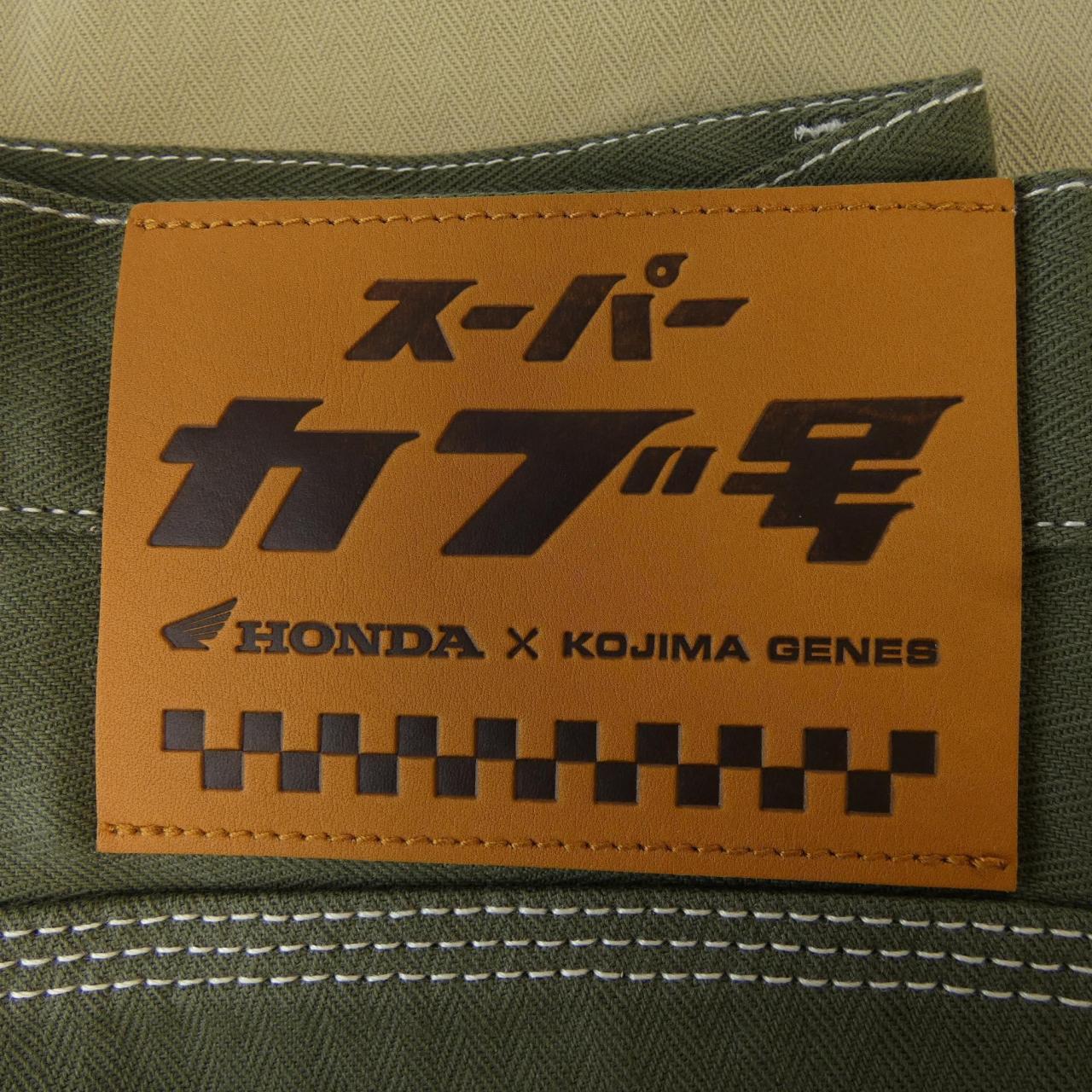 児島ジーンズ RNB-1117HC ジーンズ