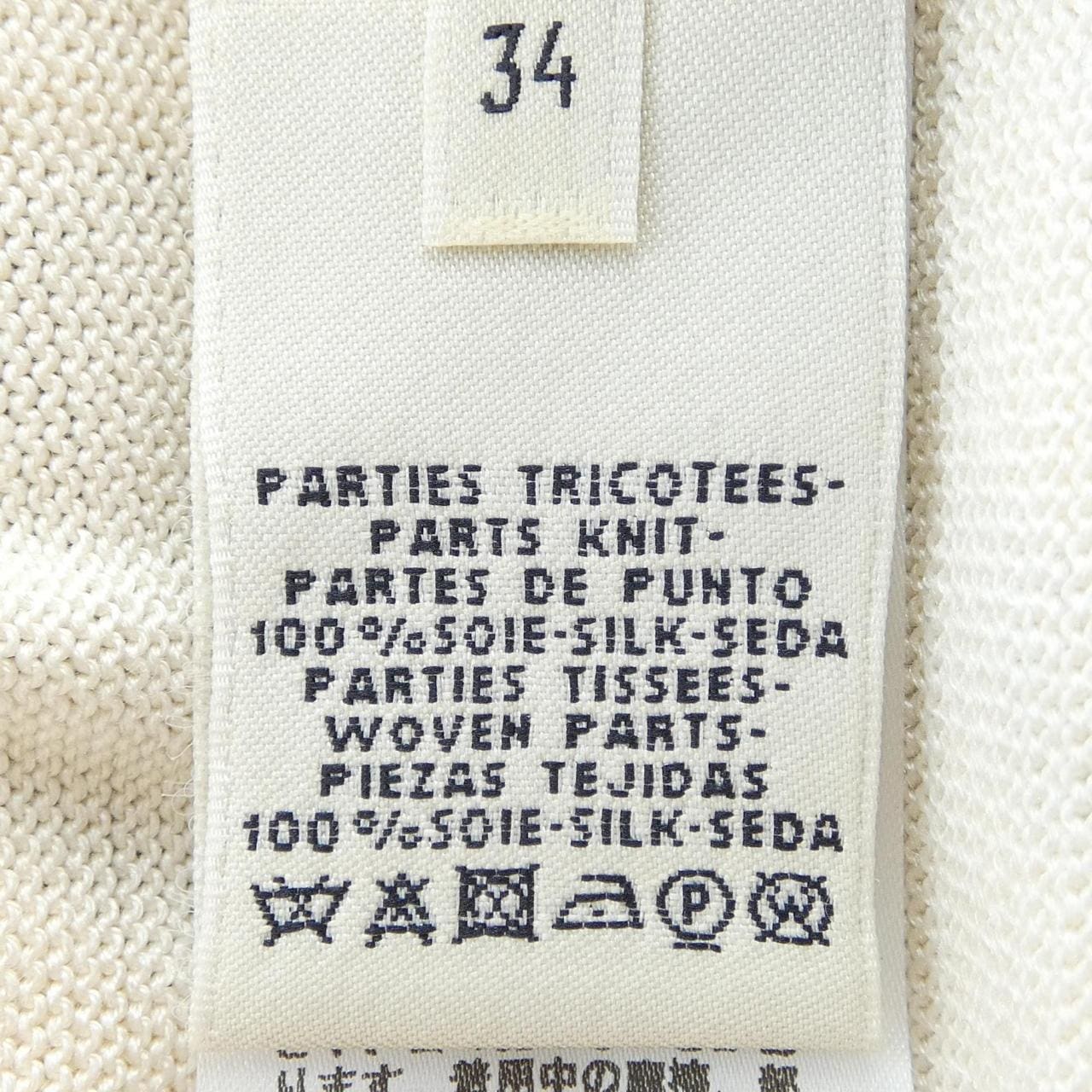 エルメス HERMES HEMISPHARIUM COELI BOREALE 66-7758 ツイルレーヌ ワンピース