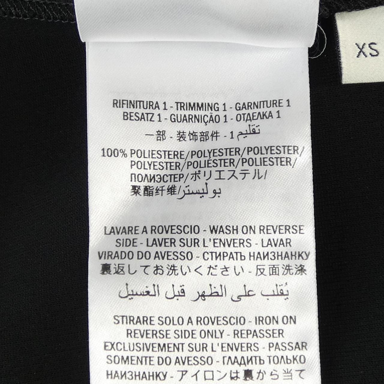 グッチ GUCCI 457032-X5C77 ワンピース