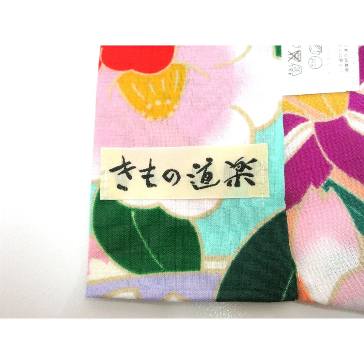 【未使用品】女ゆかた　セオアルファ