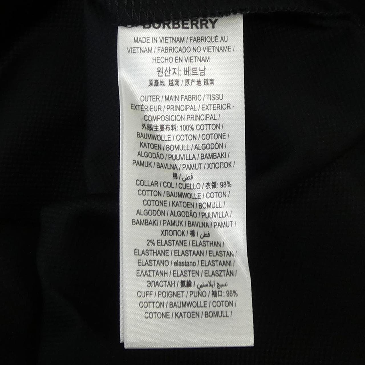 バーバリー BURBERRY 8083154 ポロシャツ