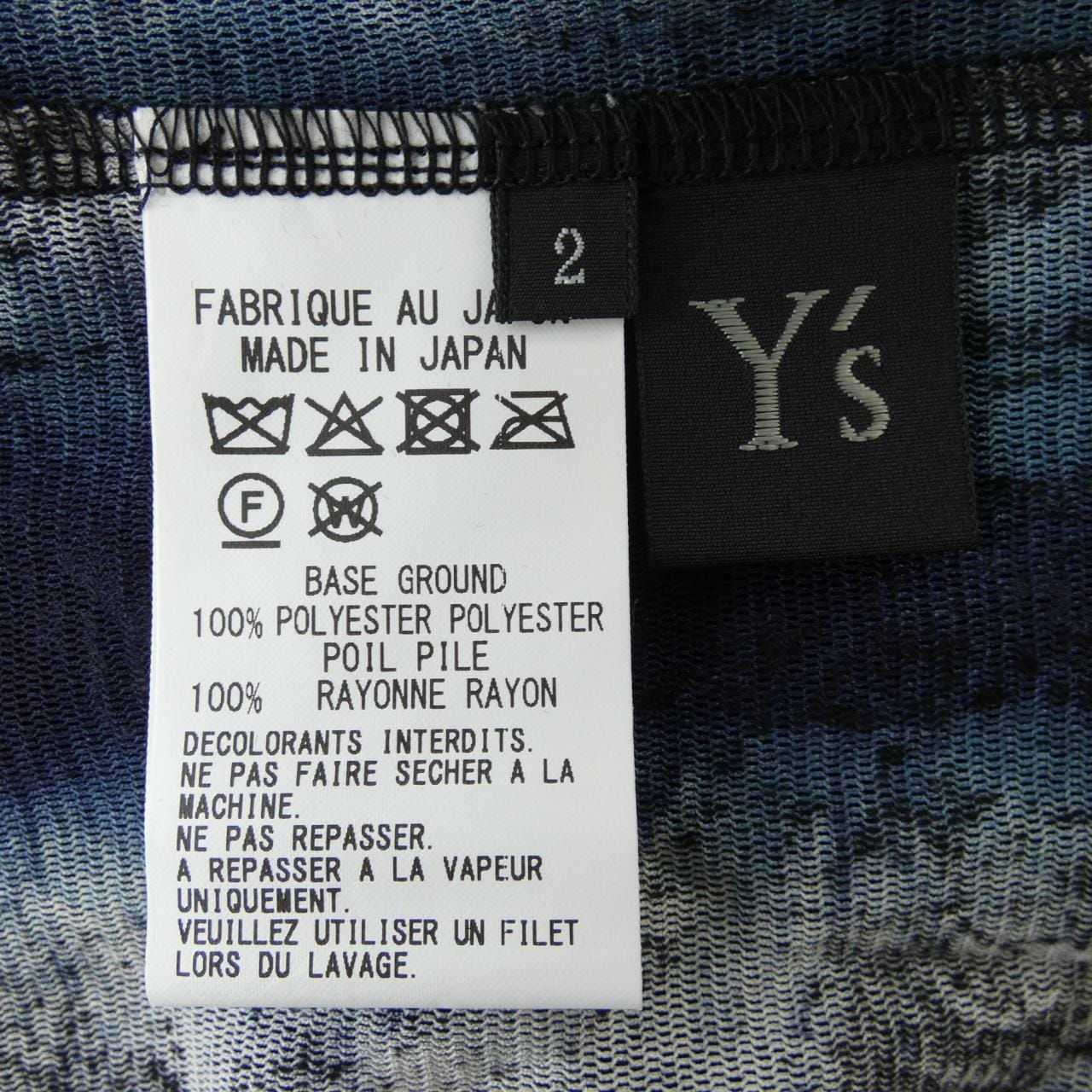 ワイズ Y's TM-T21-676 カーディガン