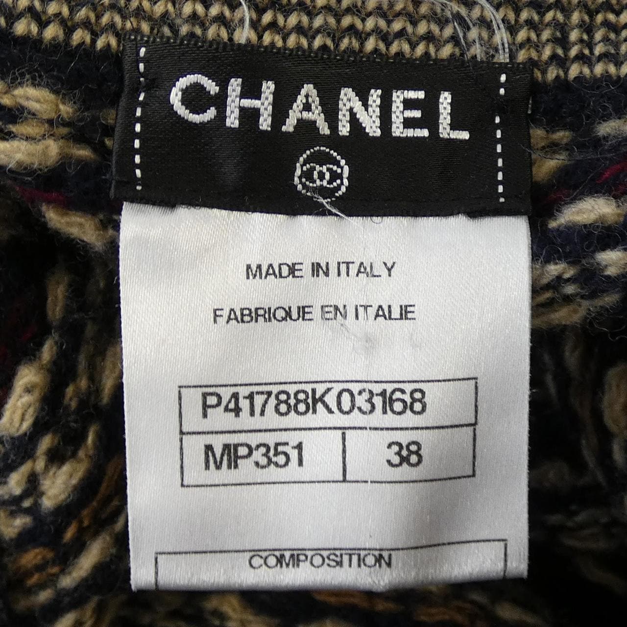シャネル CHANEL METIERS D'ART P41788K03168 ワンピース