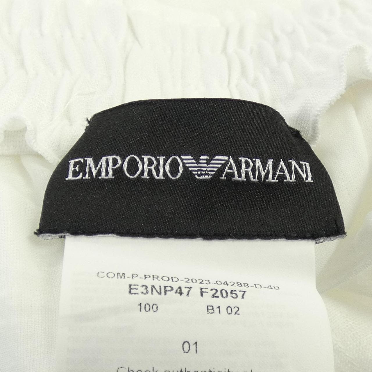 エンポリオアルマーニ EMPORIO ARMANI パンツ