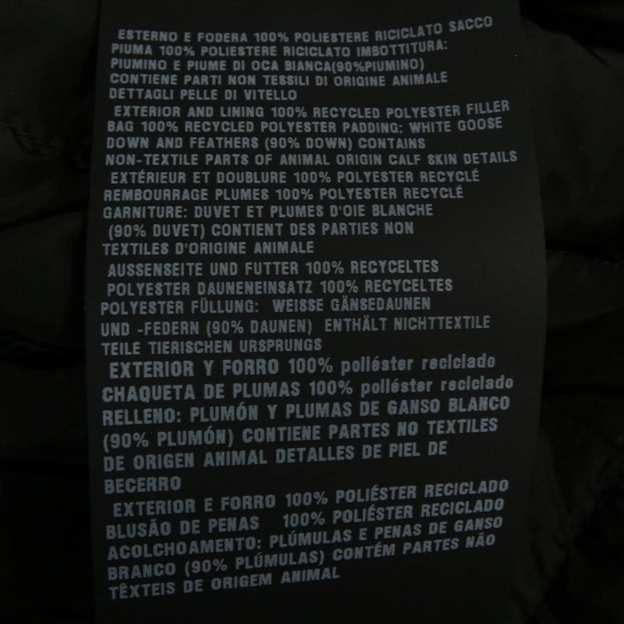 プラダ PRADA トライアングルロゴ SGH068 R232 1060 ダウンジャケット