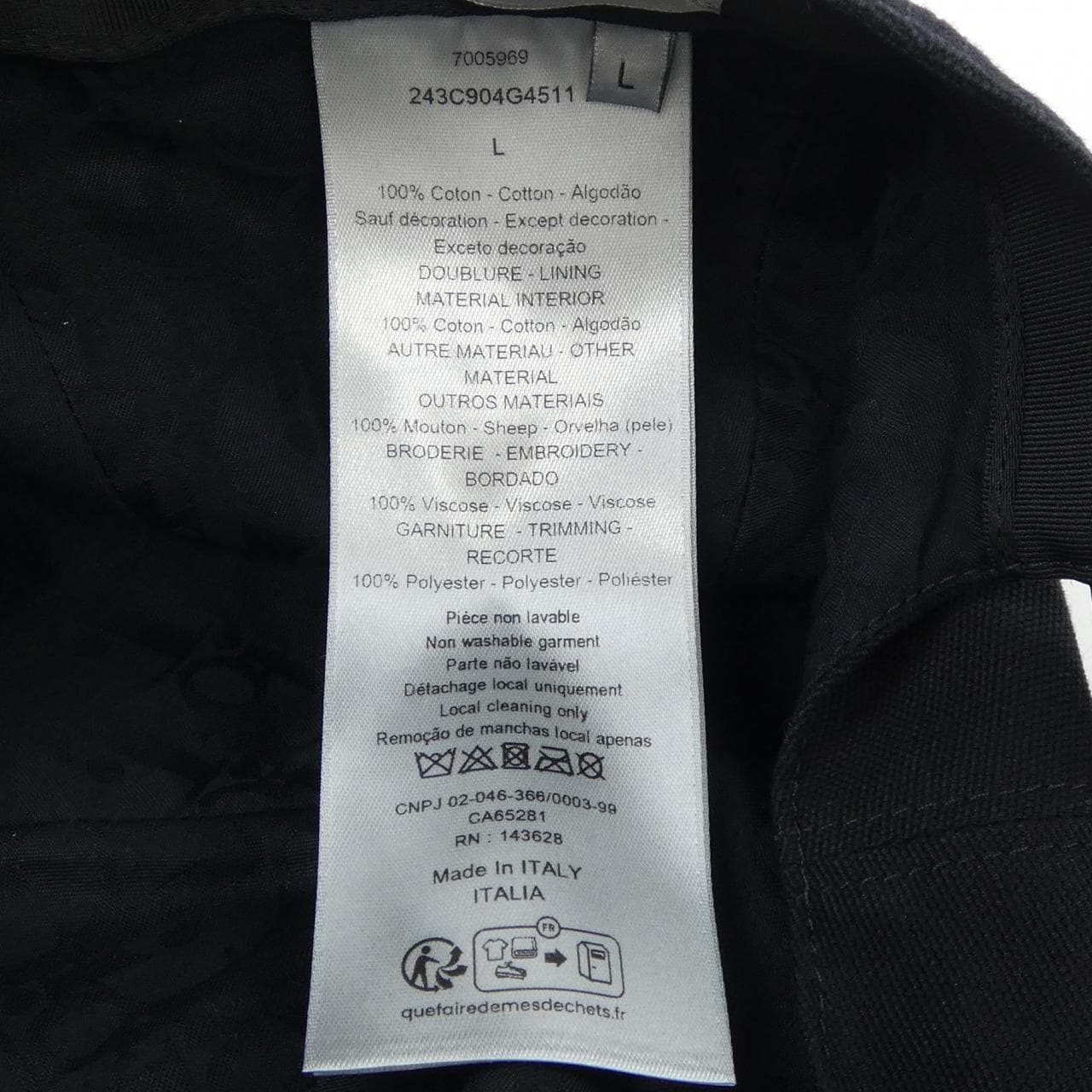 ディオール DIOR 243C904G4511 キャップ