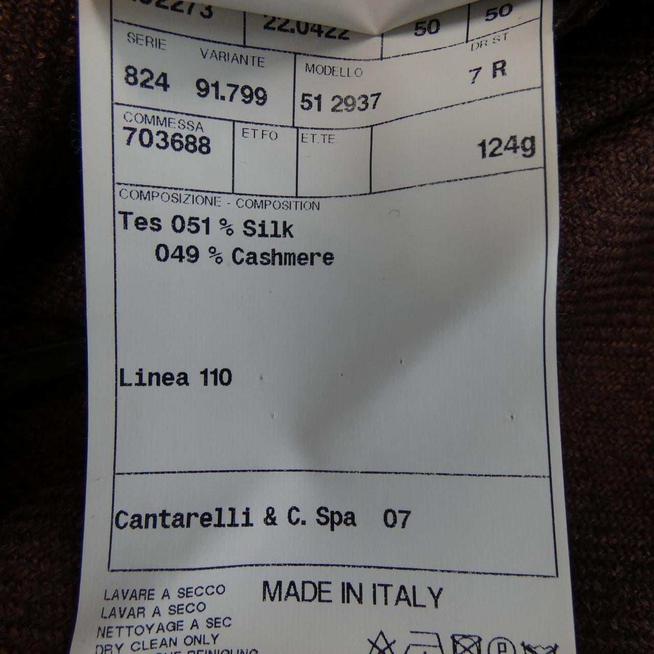 カンタレリ CANTARELLI ジャケット