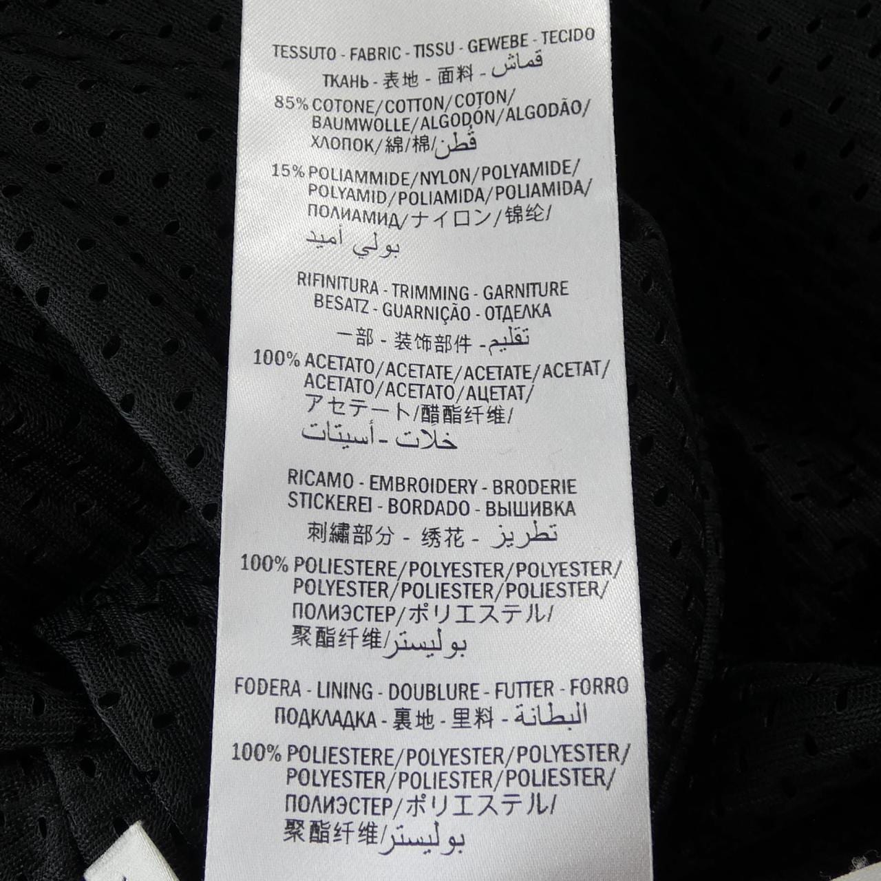 Gucci 595533-XJBTD Blouson