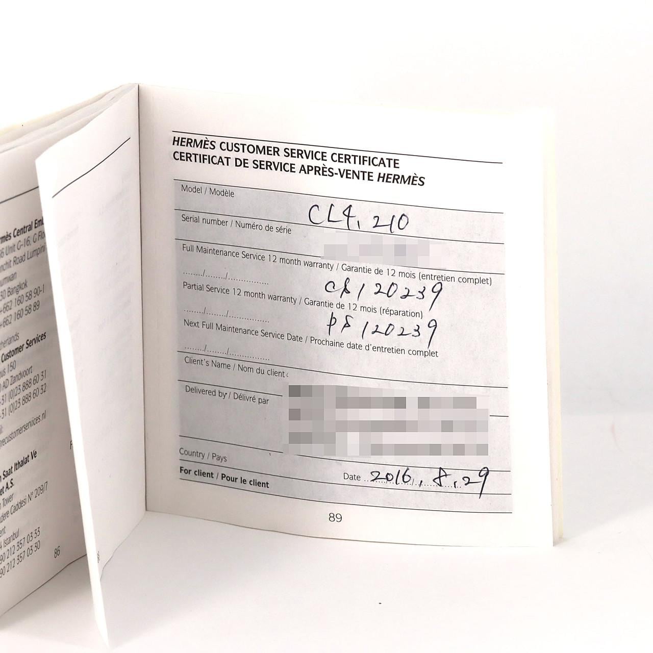 エルメス クリッパー CL4.210 SS クォーツ