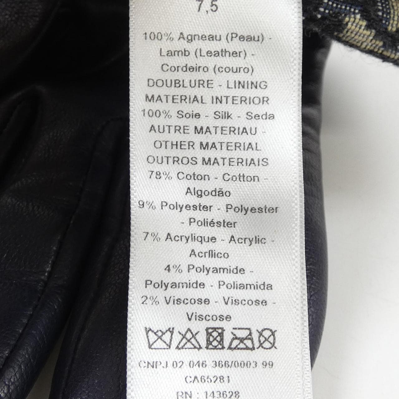 クリスチャンディオール CHRISTIAN DIOR 95GLO751G501 GLOVE