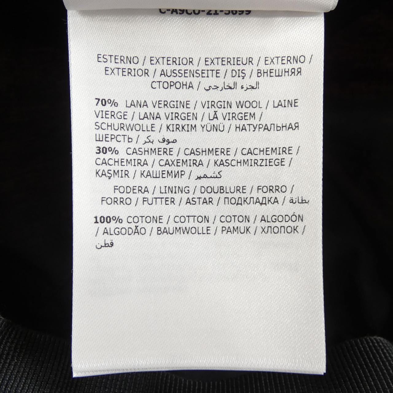 MONCLER MONCLER H10933B00030 Cap