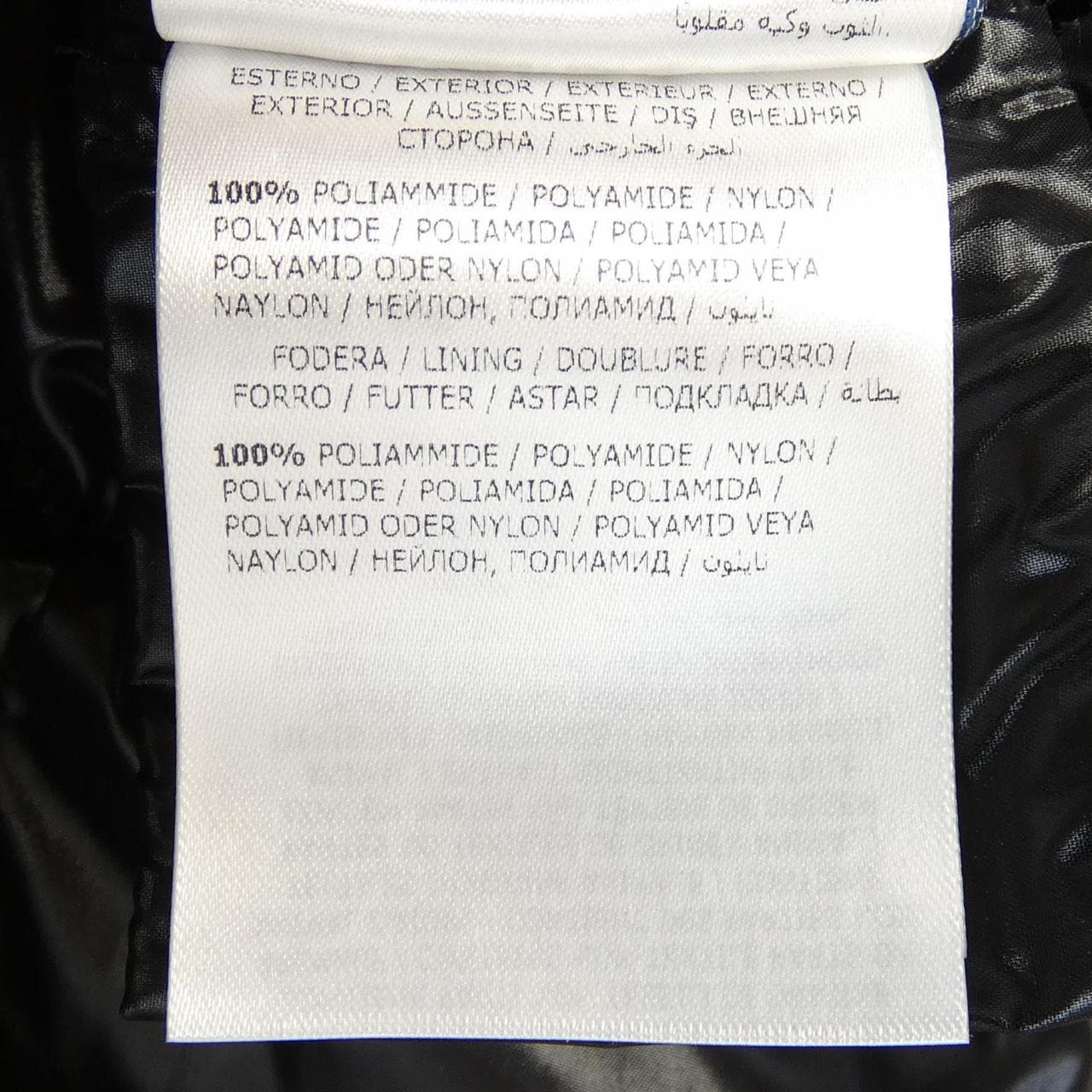 モンクレール MONCLER GHANY ダウンベスト