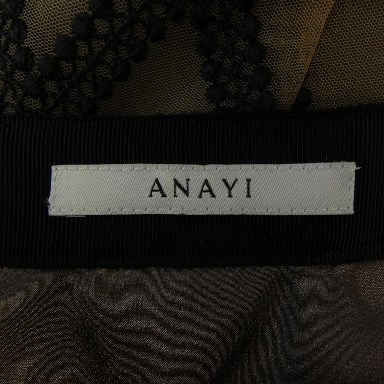アナイ ANAYI スカート