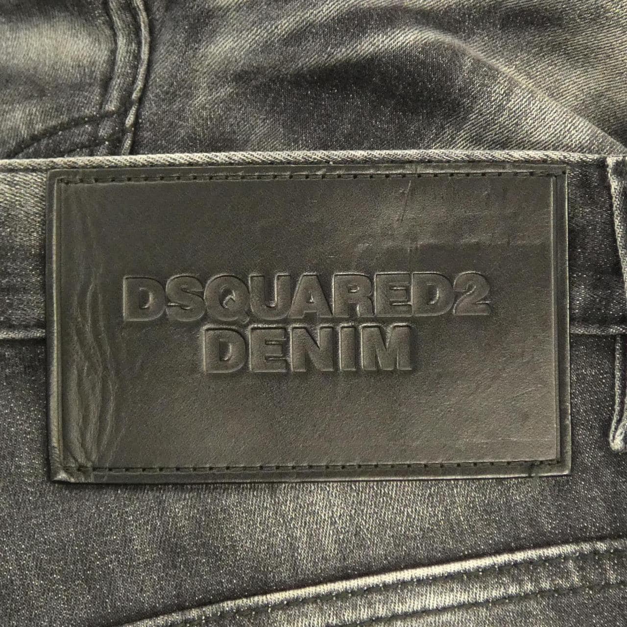 ディースクエアード DSQUARED2 S74LB1035 ジーンズ