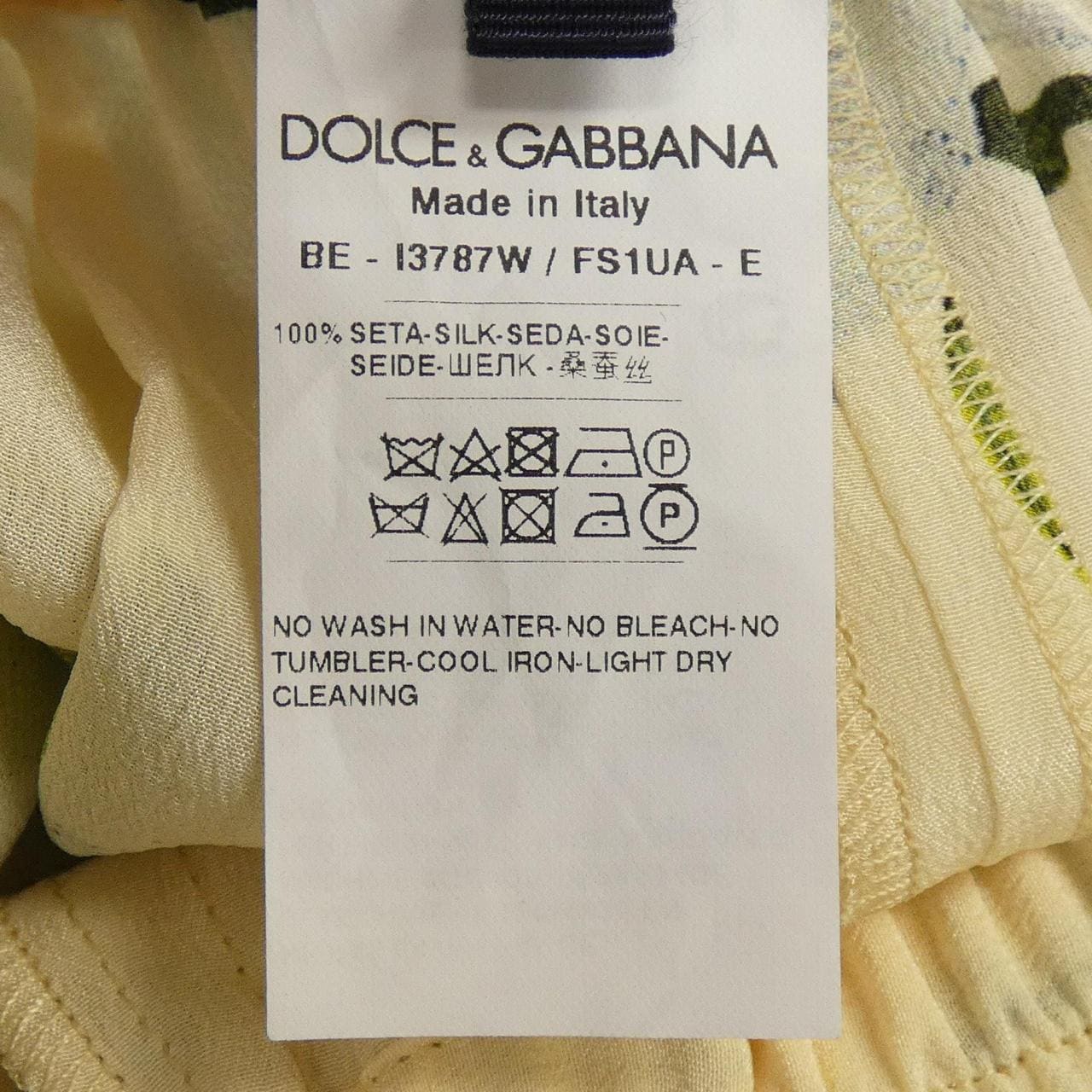 コメ兵｜ドルチェアンドガッバーナ DOLCE&GABBANA ショートパンツ