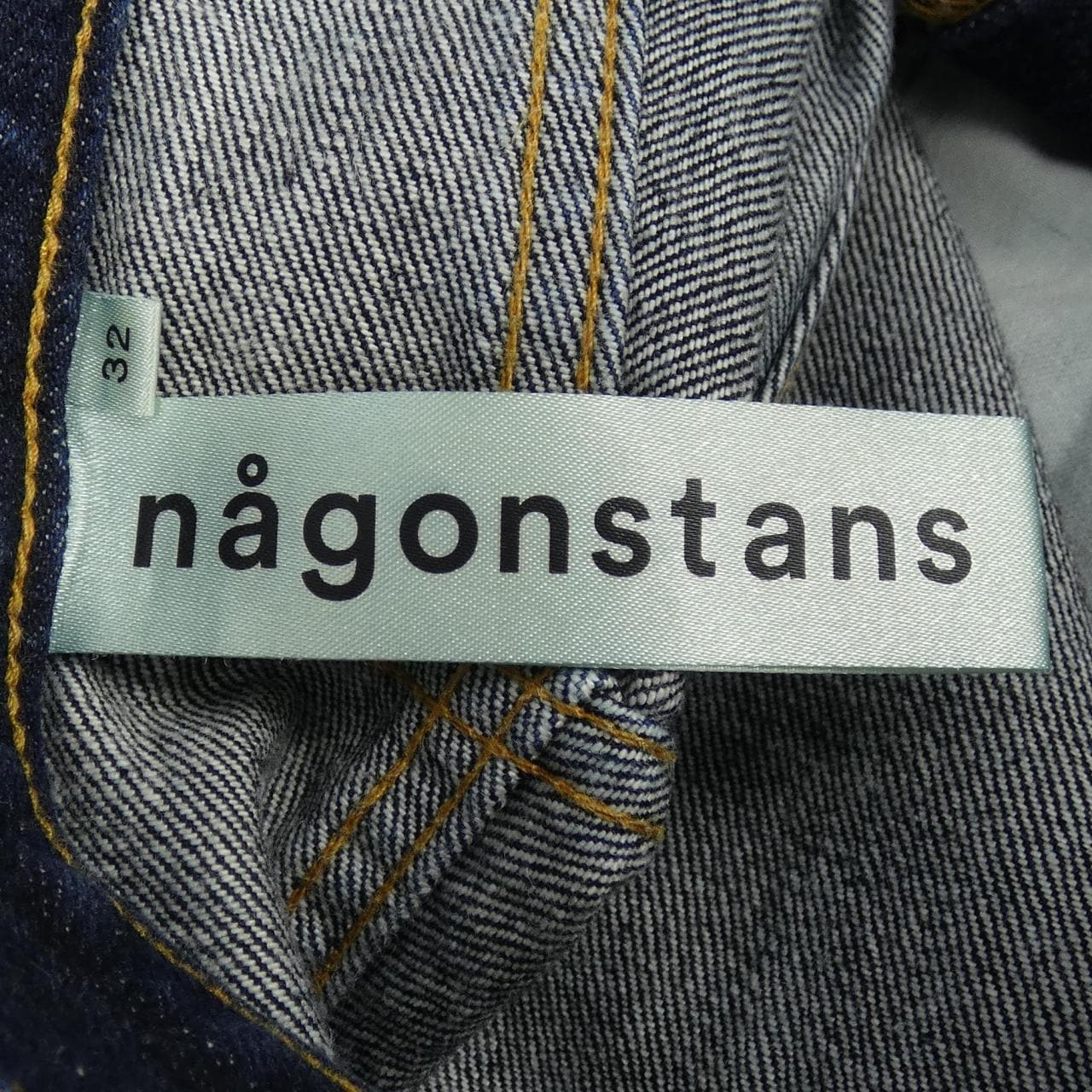 ナゴンスタンス nagonstans ジーンズ