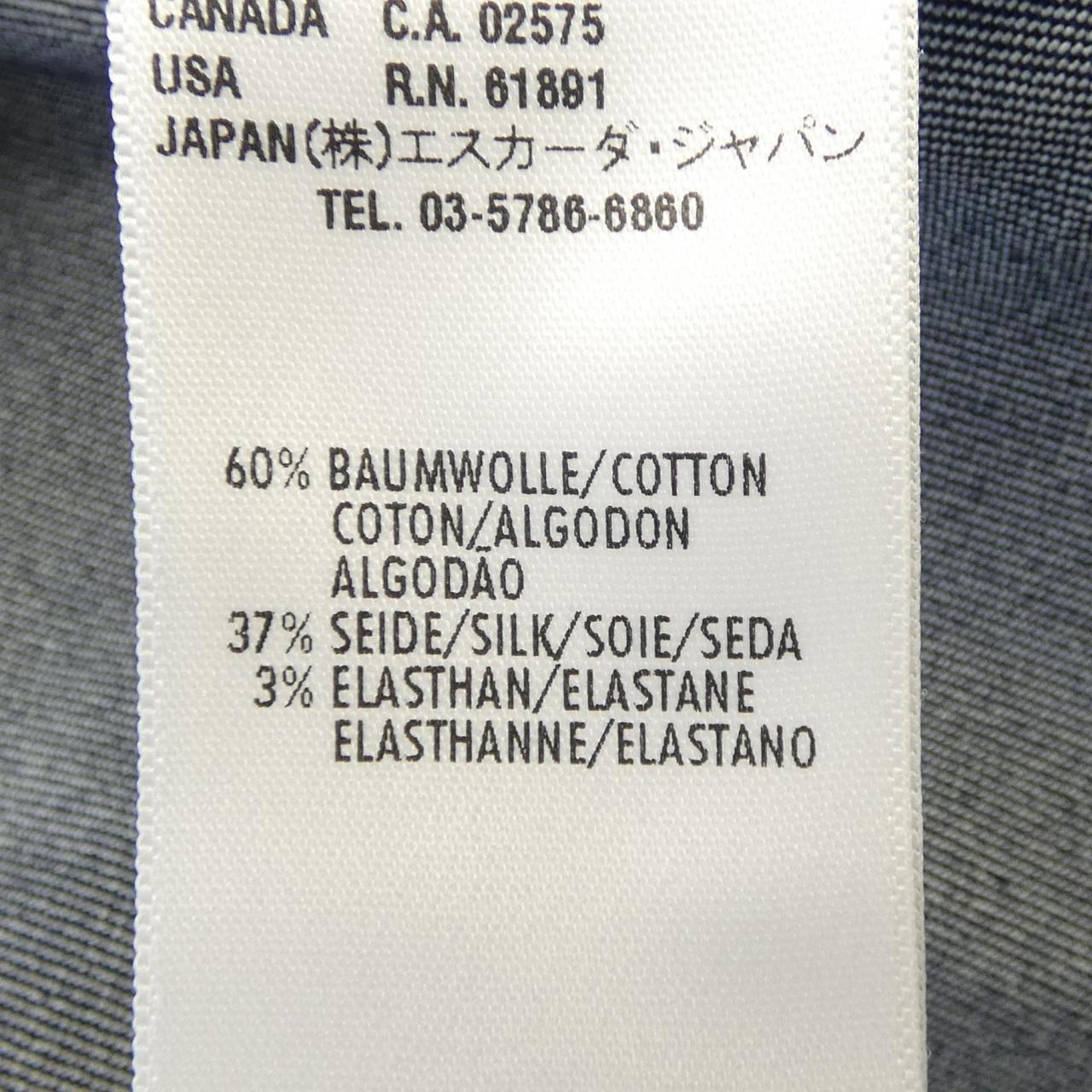 エスカーダ ESCADA ジャケット