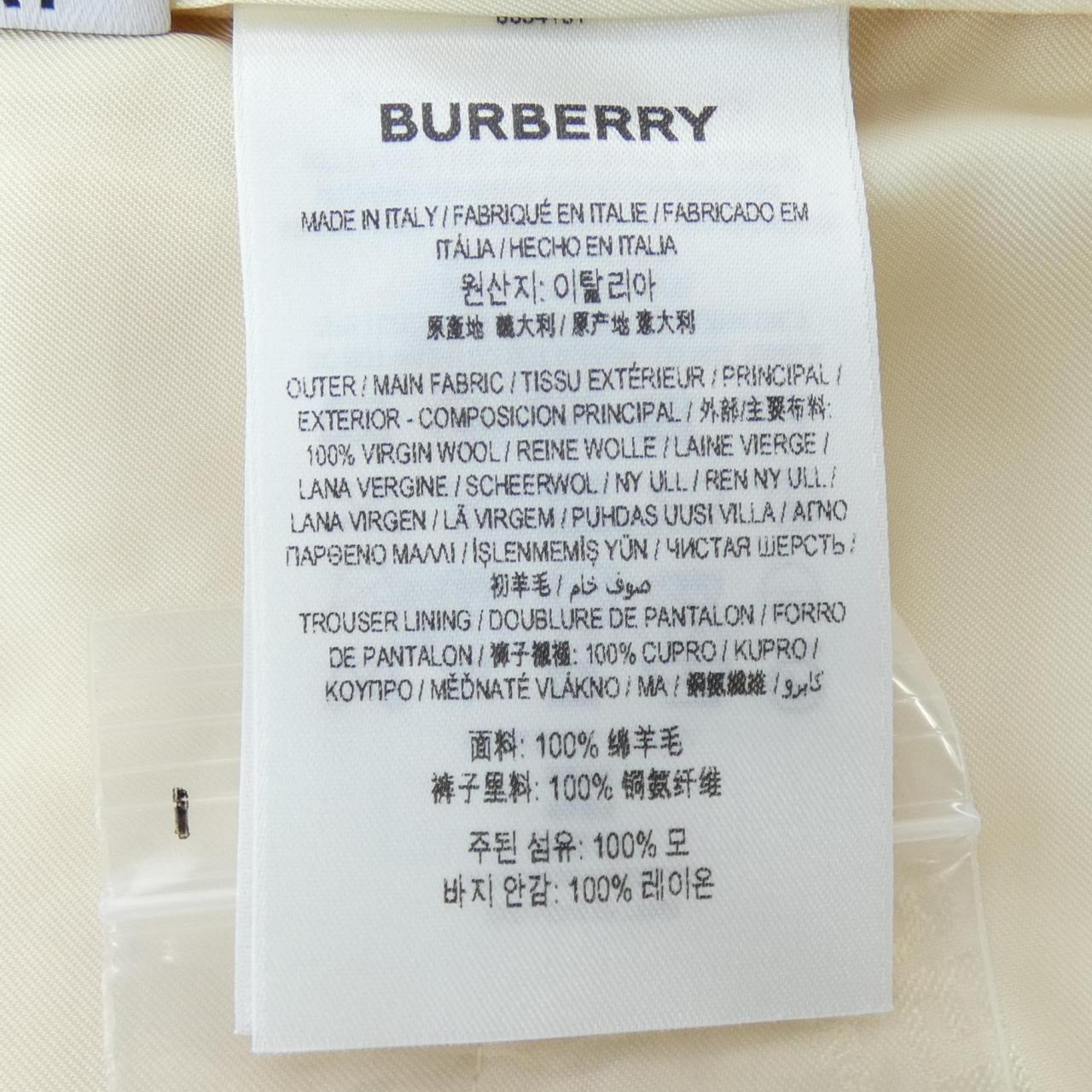 バーバリー BURBERRY ショートパンツ