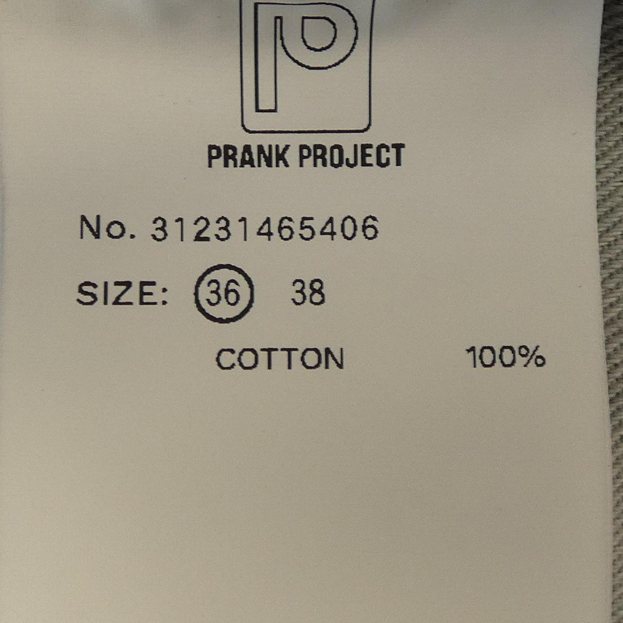 PRANKPROJECT ジーンズ