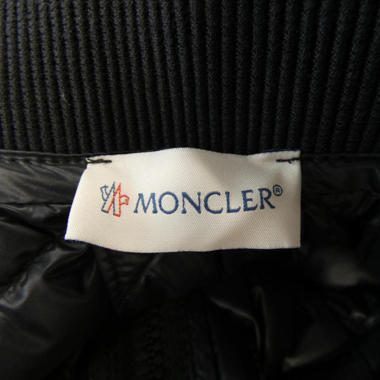 MONCLER MONCLER Skirt