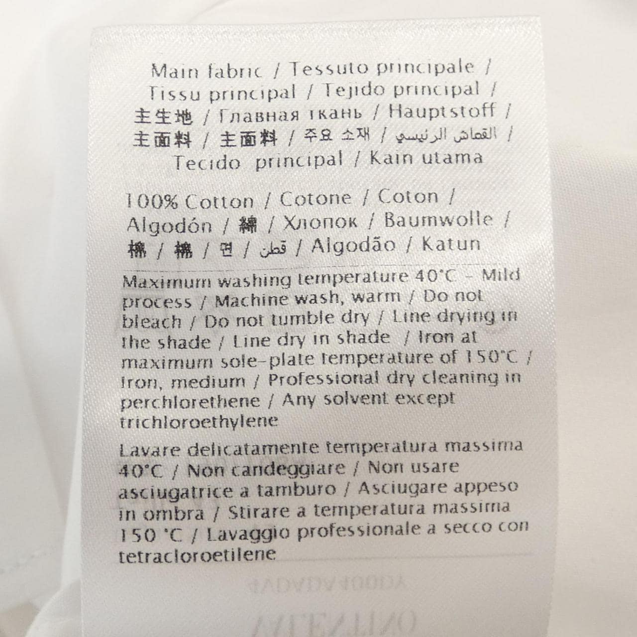 VALENTINO华伦天奴衬衫