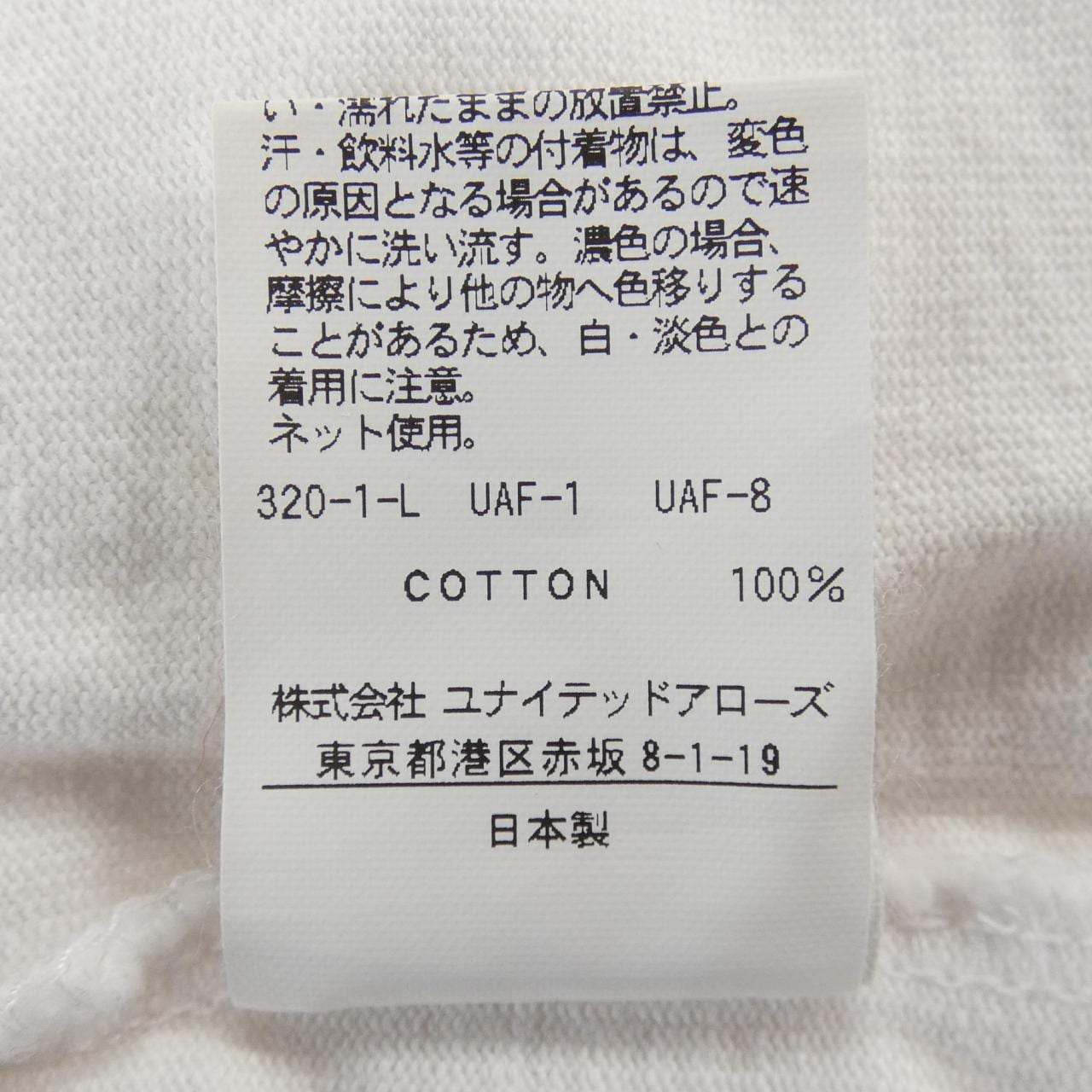 スティーブンアラン STEVEN ALAN Tシャツ