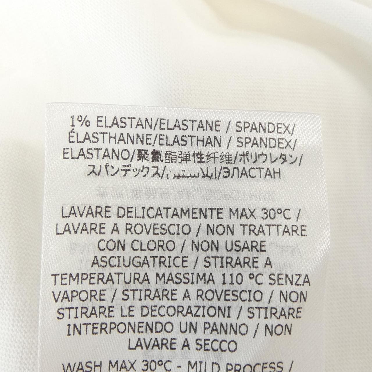 ステラマッカートニー STELLA MCCARTNEY 511240 SMW21 Tシャツ