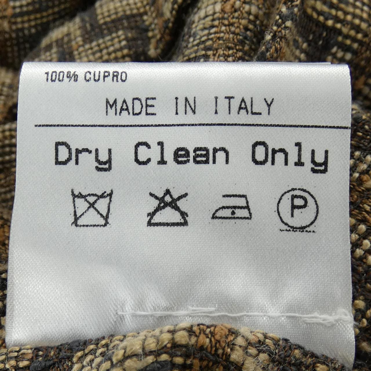 エルネスト ERNESTO ジャケット