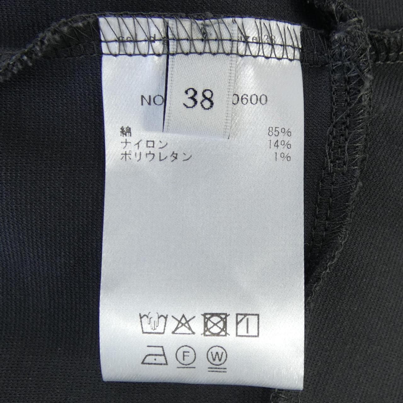 エブール ebure トップス